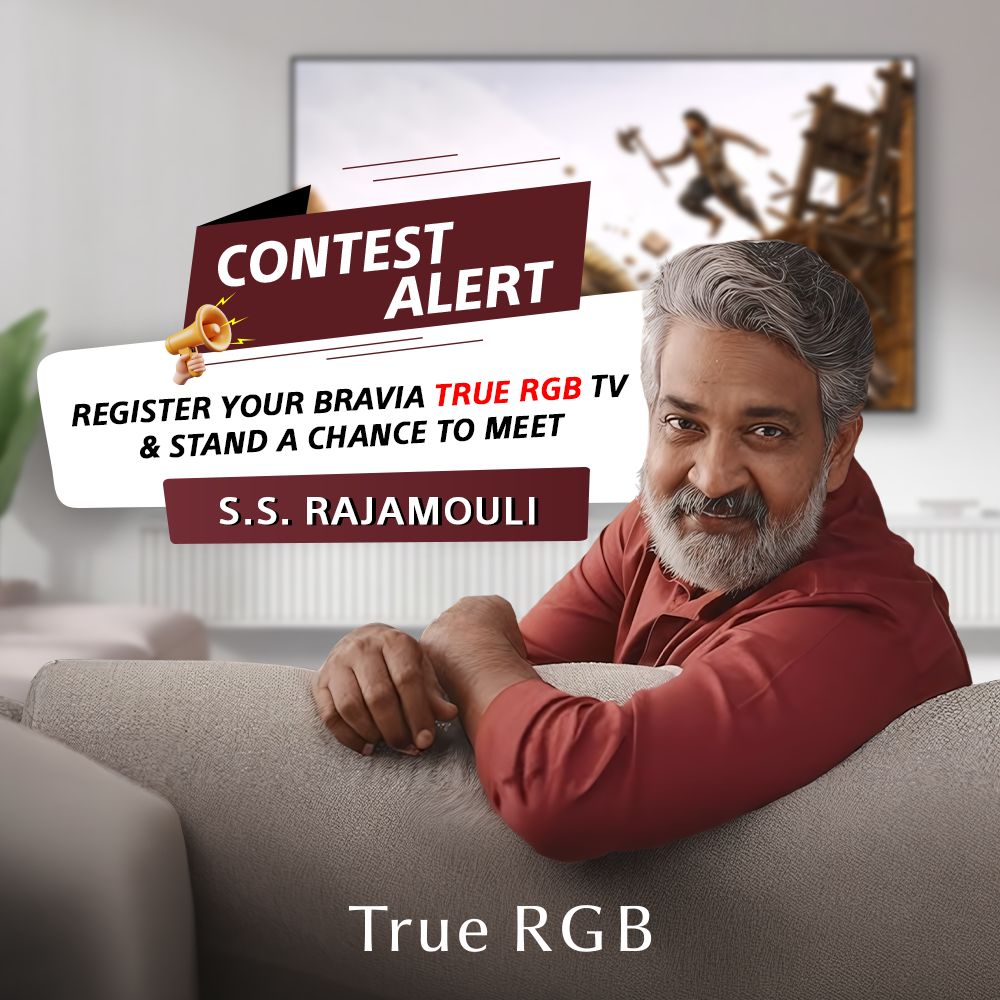 RGB Contest – Get a chance to Meet S.S. Rajamouli
