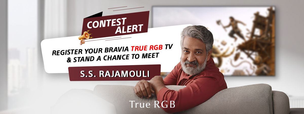 RGB Contest – Get a chance to Meet S.S. Rajamouli